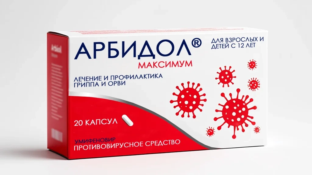 Препарат 